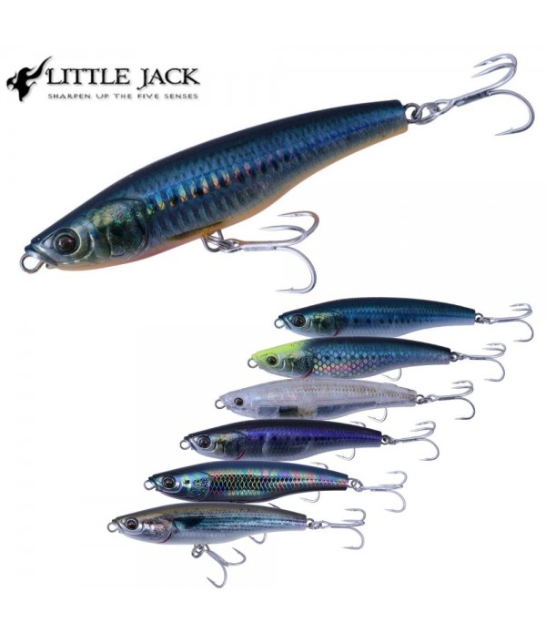 Leurre Métal Vibration Little Jack More Keen 02 – 14g – Couleur 05 – Neuf